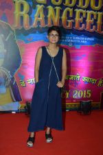 Kiran Rao at Guddu Rangeela premiere in Mumbai on 2nd July 2015